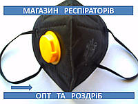 Респіратор РУТА FFP 2  с клапаном чорний ОРИГИНАЛ с ЗАВОДА