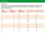 Комплект для сну для вагітних і годуючих – халат + нічна сорочка Pregnant Style Gina 44 Сірий, фото 5