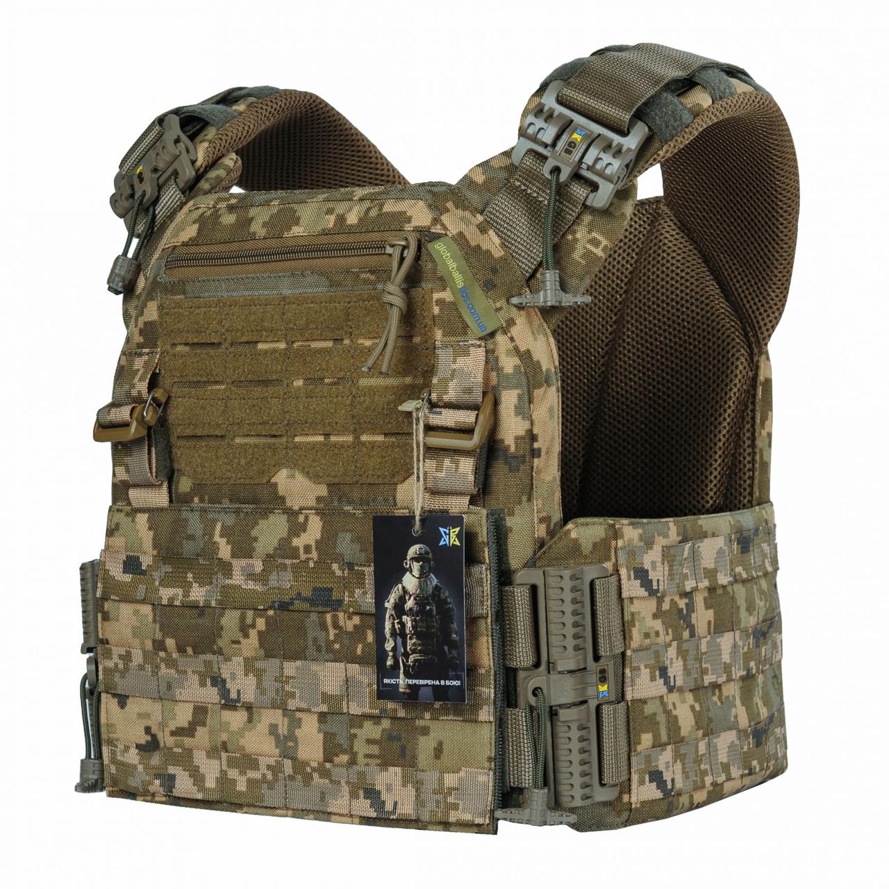 Плитоноска Warmor Gen.3 із системою швидкого скидання (без підсумків) Піксель 5 клас захисту