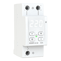 Реле напруги ZUBR D2-50 на 2 модулі, реле контролю та захисту від перенапруги ЗУБР, відсікач, бар'єр