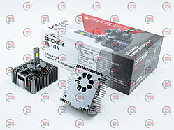 Лампа LED D5 12V 50W PL-04 6000K 10000L CAN BUS радіатор з вентилят