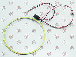 Ангельські очі