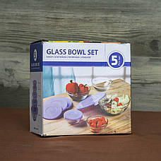 Судочки скляні з пластиковими кришками 5 шт., фото 5