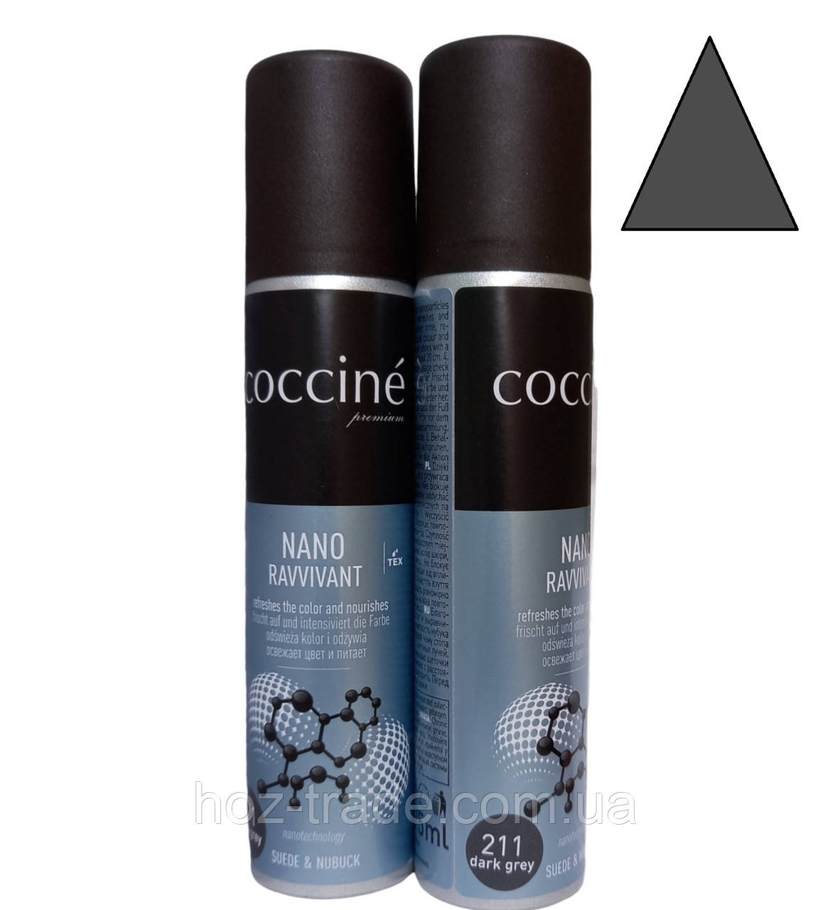 Темно-сіра Фарба спрей  для замші нубуку Coccine 75 мл.