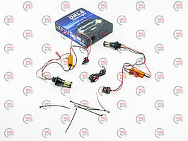 Оптика — Ходові вогні