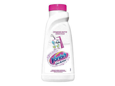 Відбілювач та Плямовивідник 500мл OXI ІНТЕЛЕКТ PLUS WHITE ТМ VANISH FG