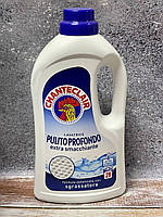 Гель для прання універсальний з плямовивідником Chanteclair Pulito Profonto 1260 мл