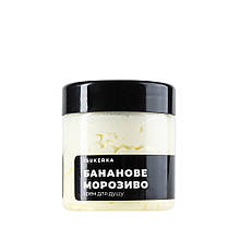 Крем для душа Tsukerka Бананове морозиво - 150 мл