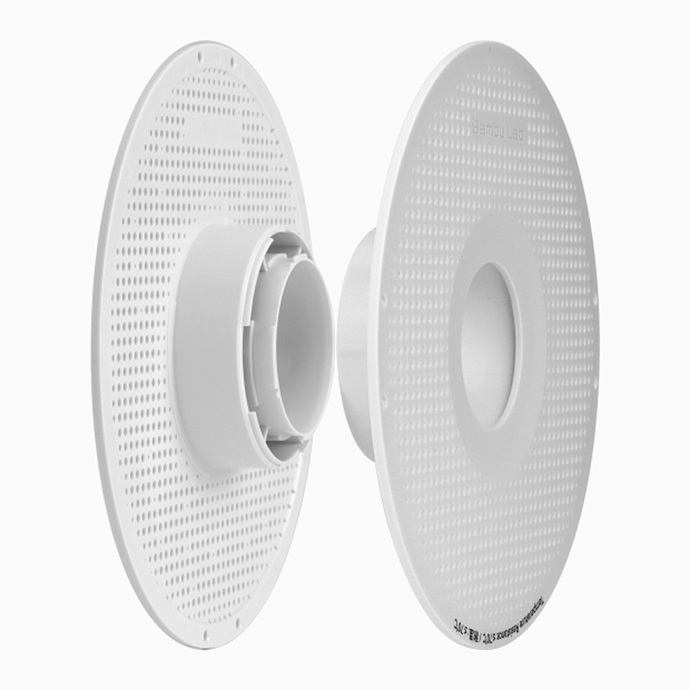 Bambu Lab Reusable Spool White for Filament 1kg