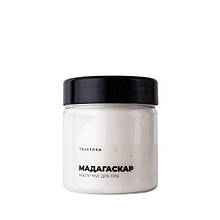 Крем мус для тіла Tsukerka Мадагаскар - 150 мл