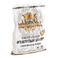 Клей для шпалер флізелінових "Momental Flizelin" 0,2 кг (385120)