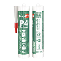 Рідкі цвяхи, клей акриловий морозостійкий Elite «Рідкі Цвяхи Р4» 0,4 кг (385161)