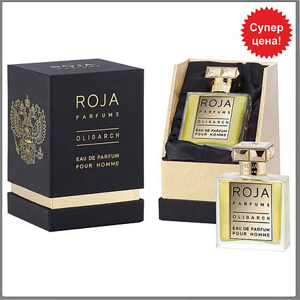 Roja Parfums Oligarch парфумована вода 50 ml. (Роже Парфум Олігарх), фото 1