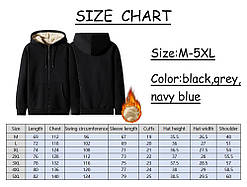 Спортивний костюм зимовий з капюшоном, тепла толстовка + теплі штани, чорний, на хутрі, "Black Wolf" 4XL-5XL