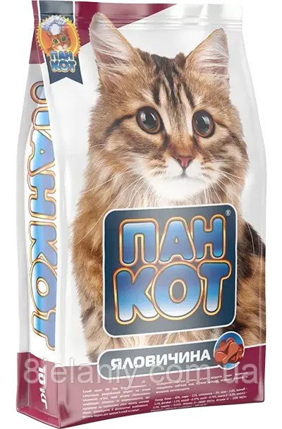 Сухий корм для котів Пан Кот Яловичина 10кг