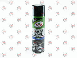 Поліроль Turtle Wax Fresh Shine 500 мл нове авто