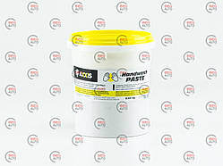 Паста для миття рук AXXIS 650гр