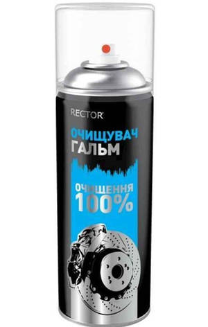 Універсальний очищувач гальм RECTOR 400мл, фото 1