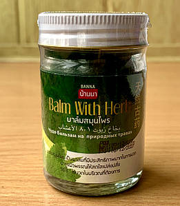 Тайский зелений бальзам знеболюючий Banna Green Balm with Herb, 50 г