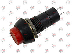 Кнопка пускова мала з фікс. червона 2 конт. клема