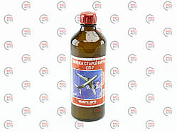 Засіб для змивки фарби Химрезерв СП-7 0,5л (550гр)