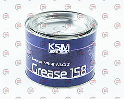 Мастило 158-я (400гр) KSM