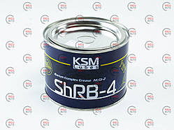 Мастило ШРБ-4 (400гр) KSM