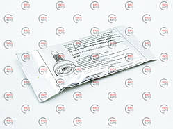 Мастило ШРУС ( 90гр) METELLI