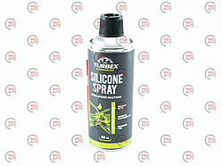 Мастило силіконове Turbex Silicone spray 450мл