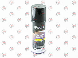 Мастило силіконове AXXIS Sprey (200ml) аерозоль