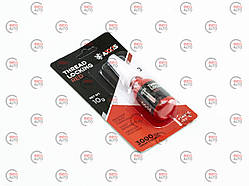 Фіксатор різьби Axxis червоний 10гр