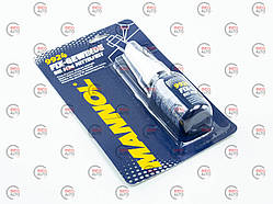 Фіксатор різьби SCT-Mannol Fix-Gewinde М36 демонтований 10 гр