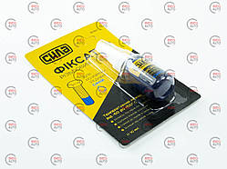 Фіксатор різьби Сила синій 10г для розбірних з'єднань