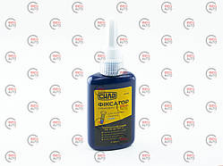 Фіксатор різьби Сила синій 50г для розбірних з'єднань
