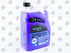 Омивач скла -20 Helpix (з лійкою) aquablue 4л (упак. 3 шт)