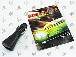 Вольтметр з дисплеєм в прикур. 12/24В МАРС