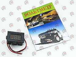 Вольтметр з дисплеєм врізний з проводом 12В МАРС