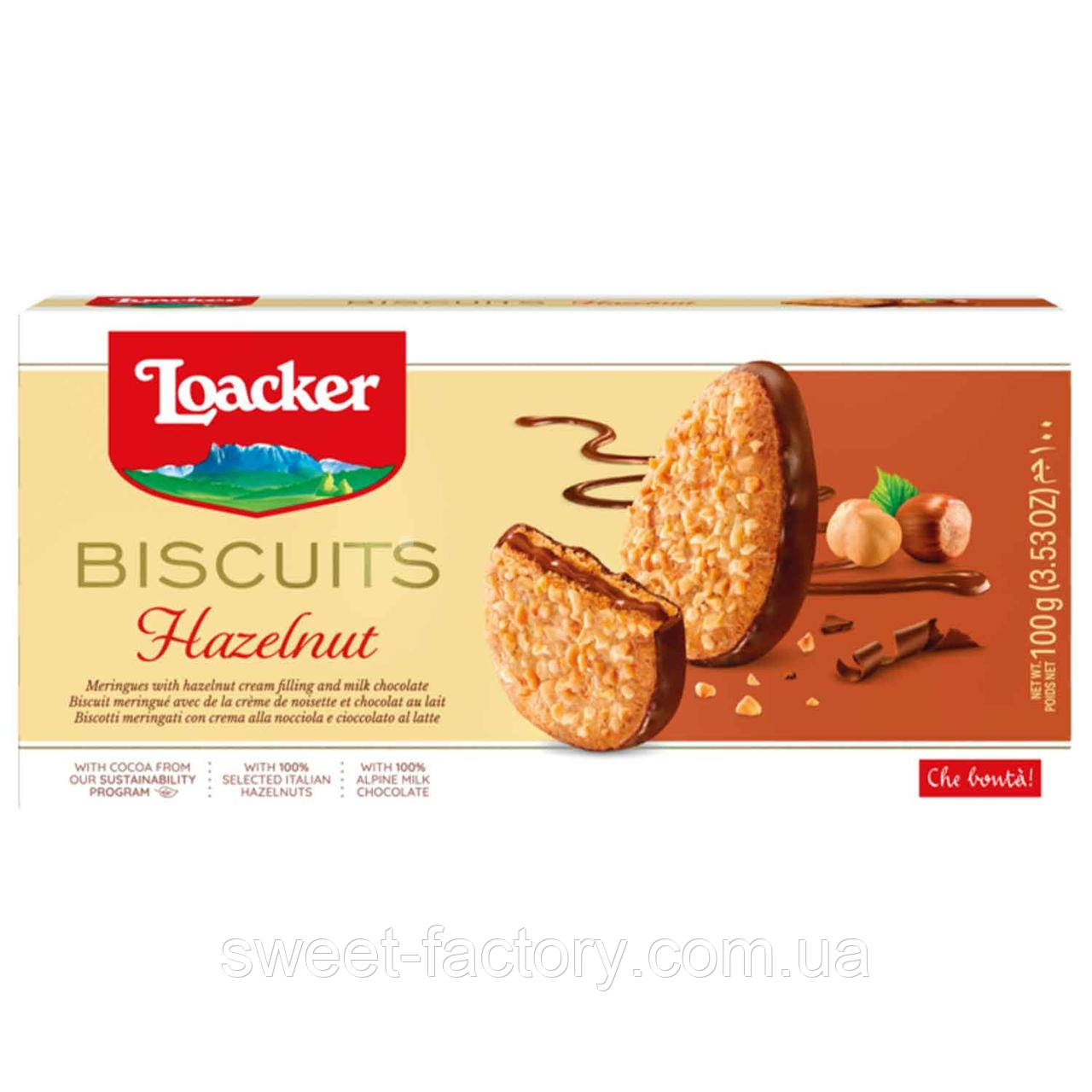 Печиво Loacker Biscuits Hazelnut 100g, фото 1