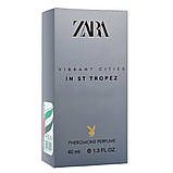 Zara In St Tropez Pheromone Parfum чоловічий 40 мл, фото 4