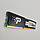 Ігрова оперативна пам'ять Patriot DDR3 8Gb 1600MHz 12800U 2R8 CL11 (PSD38G16002H) Б/В, фото 8