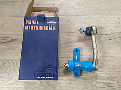 Маятник Волга 2410 (важіль маятниковий) в зборі (на підшипниках) (пр-во Truckman)