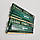 Пара оперативної пам'яті Patriot Viper DDR3 16Gb (2x8Gb) 1600MHz 12800U 2R8 CL10 (PV316G160C0KGN) Б/В, фото 4