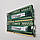 Пара оперативної пам'яті Patriot Viper DDR3 16Gb (2x8Gb) 1600MHz 12800U 2R8 CL10 (PV316G160C0KGN) Б/В, фото 9
