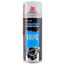 Очищувач карбюратора RECTOR 400 мл