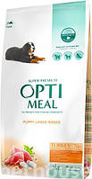 Opti meal для цуценят великих порід