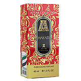 Attar Collection Hayati Pheromone Parfum унісекс 40 мл, фото 4