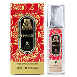 Attar Collection Hayati Pheromone Parfum унісекс 40 мл, фото 3