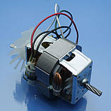 Двигун для м'ясорубки Saturn ST-FP7095, ST-FP7096, ST-FP7092, ST-FP8093, фото 2