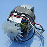 Двигун для м'ясорубки Saturn ST-FP7095, ST-FP7096, ST-FP7092, ST-FP8093, фото 6