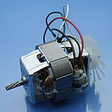Двигун для м'ясорубки Saturn ST-FP7095, ST-FP7096, ST-FP7092, ST-FP8093, фото 3